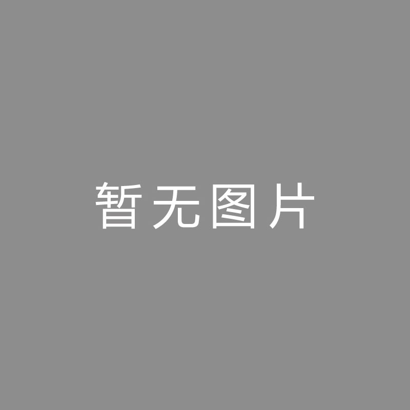 🏆后期 (Post-production)广州队与队员们达成和解！过准入只是时间问题